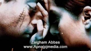 Jo Kuch Bhi Bacha Jeevan [upl. by Cordy]