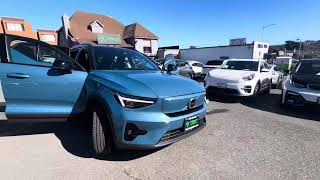 2023 Volvo XC40 Recharge Twin eAWD Ultimate  27722 16k miles [upl. by Etana]