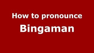 How to pronounce Bingaman American EnglishUS  PronounceNamescom [upl. by Anoynek]