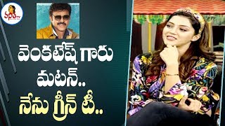 Mehreen Shares About Her Funny Moments On F2 Movie Set  Vanitha TV [upl. by Eyatnod]