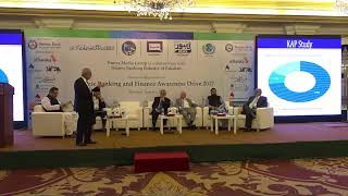 Mr Irfan Siddiqui presentation at Islamic Banking amp Finance Awareness Drive 2017 seminar [upl. by Ofloda]