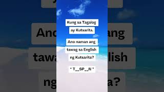 English ng Kutsarita shortfeed [upl. by Attenehs877]