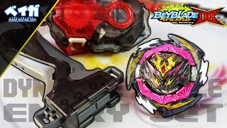 Abrindo e analisando B182 BEYBLADE BURST DYNAMITE BATTLE ENTRY SET [upl. by Gunnar]