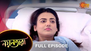 Nayantara  Full Episode  07 March 2023  Sun Bangla TV Serial  Bengali Serial [upl. by Aikan]