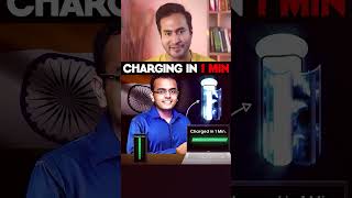 😲Get Ready for the FUTURE of Phone Charging in 2024 thegauravthakurshow science technology ai [upl. by Turtle]