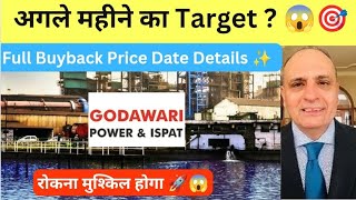 Godawari Power Share Latest News  Godawari Power Share Analysis  Godawari Power amp Ispat Limited [upl. by Aleris]