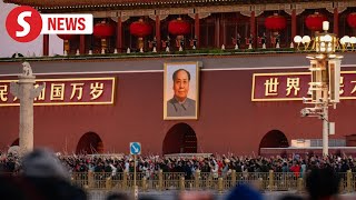 China celebrates 75th National Day with lowkey ceremonies [upl. by Yesllek]