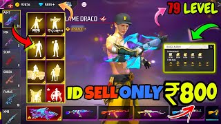 FREE FIRE OLDEST RARE ITEMS COLLECTION VIDEO AVAILABLE TODAY 😱  ALL EVO MAX amp GOLDEN HIP HOP 🔥 [upl. by Jaquelin525]