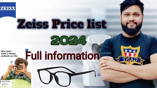 Zeiss lenses price list 2024  Zeiss Smartlife individual 3 lenses  Zeiss price list 2024 [upl. by Hally]