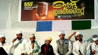 Nasif Calicut Latest Song  Madhura Madeena  Shukoor irfani Shahin Babu  മധുരമദീന മുനവ്വറയിൽ [upl. by Meibers891]