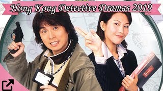 Top 10 Hong Kong Detective Dramas 2019 [upl. by Eibbor177]