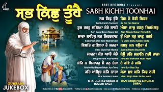 New Shabad Gurbani Kirtan 2024 Jukebox  New Shabad Kirtan  Nonstop Shabad Kirtan  Nonstop Gurbani [upl. by Oriole]