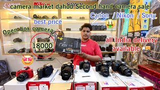 Open box camera 📸 best price me camera market Dahod Gujarat 80d 90d 700d 200d m50 rf10 d7000 d5600 [upl. by Zsamot]