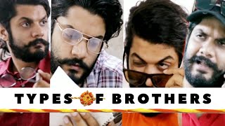 Types of Brothers  Rakshabandhan Special  Prateek Ka Gyan 🌺 [upl. by Olumor]