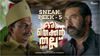 Oru Thekkan Thallu Case  Sneak Peek 5  Biju Menon  Padmapriya  Roshan  Nimisha  E4E [upl. by Anauqed]