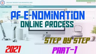 How to file enomination online I Pf enomination process malayalam I Part1  Shiraz Media [upl. by Khosrow]