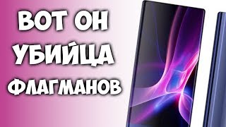 ОЧЕНЬ КАЧЕСТВЕННЫЙ УБИЙЦА БЕЗРАМОЧНЫХ ФЛАГМАНОВ В 2К17 ЗА ПРИЕМЛЕМУЮ ЦЕНУ [upl. by Aylatan]