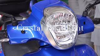 Piaggio Medley S150 ABS 2017 [upl. by Patt]