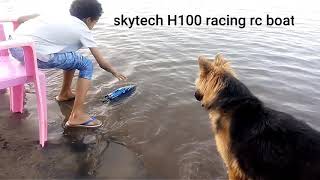 Skytech H100 racing rc boat  sudanKhartoum Nile river [upl. by Giacinta]