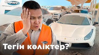 ALL КӨРЕЙІК АУКЦИОН CAMRY 700 000 тг  Qaz Kolesakz [upl. by Adiazteb]