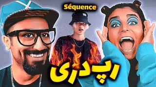 Séquence  ON FIRE quotRap Dariquot Reaction  واکنش به موزیک ویدیو سکوئنس رپ افغانستان [upl. by Othelia]