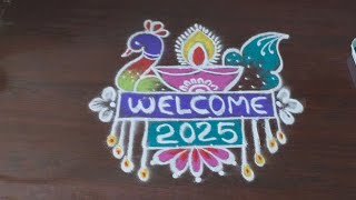 peacock rangoli design for New year 2025dot kolameasy rangoli designmuggluNSchannelrangoli [upl. by Imogene]