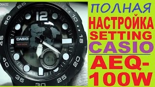 Casio AEQ100W Настройка часов [upl. by Joela]