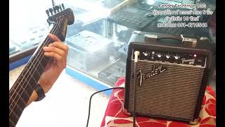 รีวิว Fender Frontman 10G ตู้กีตาร์ 6 นิ้ว 10w [upl. by Geoffry]