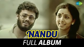 Nandu  Album  Malaysia Vasudevan  Allithantha Bhoomi  Mahendran  Ilaiyaraaja Innisai [upl. by Lyle966]