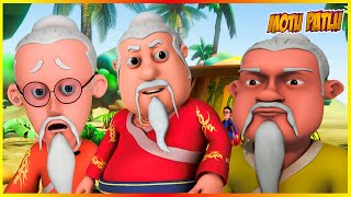 మోటు పాట్లు  ది కుంగ్ ఫూ మాస్టర్ ఎపిసోడ్  Motu Patlu  The Kung Fu Master Episode [upl. by Ahsenek]