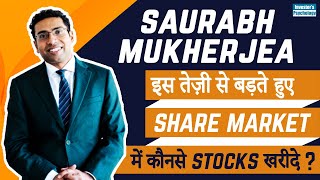 Saurabh Mukherjeas Latest Stock Picks for his Portfolio 2021 l Marcellus Portfolio Stocks [upl. by Corvin399]