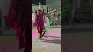 Baje khana ka sarpanch viralshort viralreels viralvideo viralvideos viralvideo [upl. by Boni]