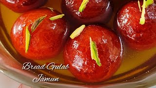 Bread Gulab Jamun  Bread na Semba Gula Angangbi [upl. by Minnnie258]