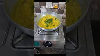 pithala recipes ytshortvideo food [upl. by Charline]