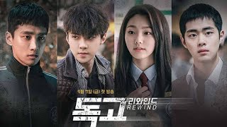 DRAMA KOREA SEHUN EXO EPISODE 1 SUB INDO PART 1 [upl. by Brietta]