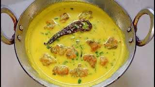 कढी पकोडा  महाराष्ट्रीयन दही कढी  maharashtrian Dahi kadhi recipe  zatpat kadhi recipe in marathi [upl. by Randall538]