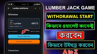 Lumberjack game telegram withdrawal  lumberjack game telegram  lumberjack game withdrawal [upl. by Stedt]