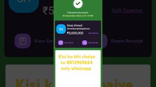 fake phonepe app kasa download kara fake phonepe apk Free  fake GPay  fake Paytm fake phonepe [upl. by Brietta]