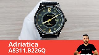 Пилотские часы с GMT  Adriatica A8311B226Q [upl. by Gromme]