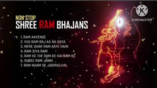 non stop Ram bhajans viral bhakti video bhajan rammandir rammandirayodhya rammandirstatus [upl. by Tudor238]