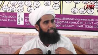 Asr e Hazir Ky Mutajadid Mufti Shabbir Ahmad 12 Days Course June 2013 [upl. by Botti]