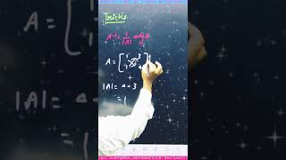 How to find out A inverse  Class 12 matrix determinants Mathematics by Ravi Sir  UccSuriyawan [upl. by Shaun]