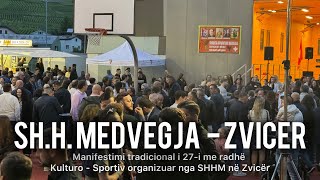 Shoqata Humanitare Medvegja në Zvicër me veprimtarinë e saj me mbi 33 vjet kontribut [upl. by Eeb]