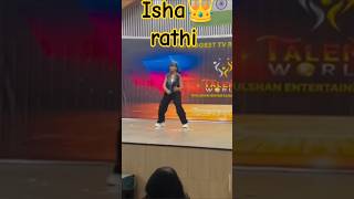 igal weapon song dance isha 😍😍😍👑👑❤❤ rathitrandingviralvideo [upl. by Arbba]