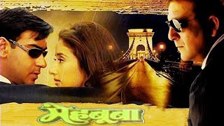 Mehbooba Full Movie Fact in Hindi  Bollywood Movie Story  Ajay Devgn  Sanjay Dutt [upl. by Ardnuaed]