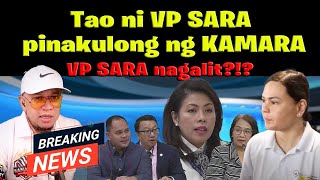 Tao ni VP SARA pinakulong ng KAMARA VP SARA nagalit [upl. by Walker]