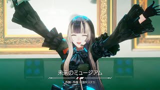 【ReGLOSS3Dライブ】未来のミュージアムPerfume【cover】【儒烏風亭らでんソロパート】 [upl. by Hogen28]