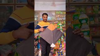 Patangbazi Meerut kite kiteflying meerut india meerutvlog Meerut Kite Flying avihslyf [upl. by Demb]