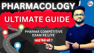 How To Study Pharmacology  Pharmacology Kaise Padhe ❓ gpat pharmacy [upl. by Lashonde]