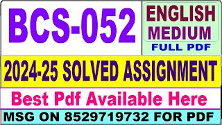 BCS 052 solved assignment 202425  bcs 052 solved assignment 2025 in English  ignou bcs52 2025 [upl. by Thatch]